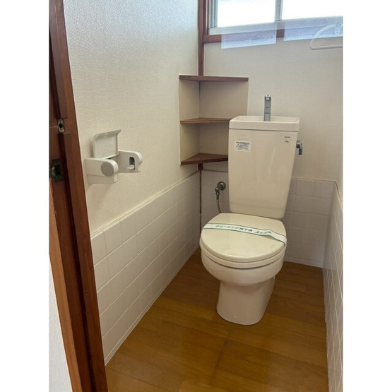 【トイレ】 | よしみ荘