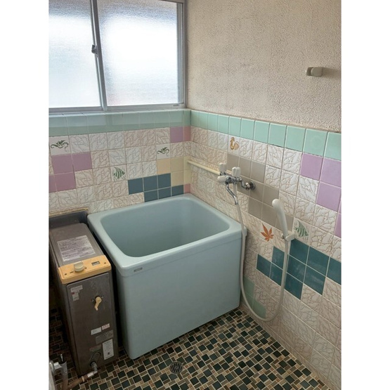 【浴室】 | よしみ荘