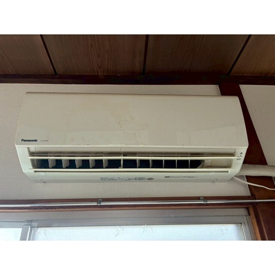 【設備】 | よしみ荘