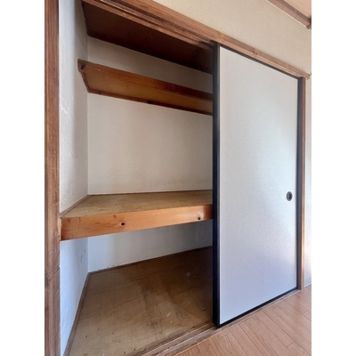 【収納】 | 洋室押し入れ