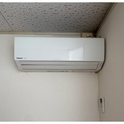 【設備】 | サンハイツ安田