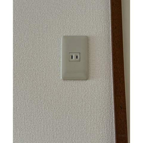 【設備】 | サンハイツ安田