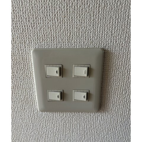 【設備】 | サンハイツ安田