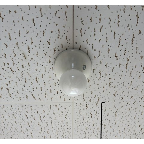 【設備】 | サンハイツ安田