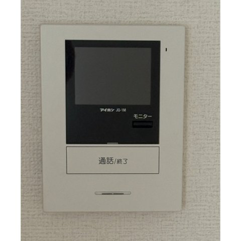 【設備】 | サンハイツ安田