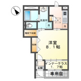 ＧＲＡＣＥＲＹの画像