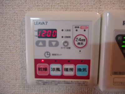 【設備】 | エル・アールＡＳＡＹＡ | 室内設備