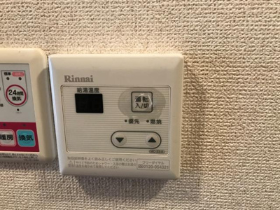 【設備】 | エル・アールＡＳＡＹＡ | 室内設備