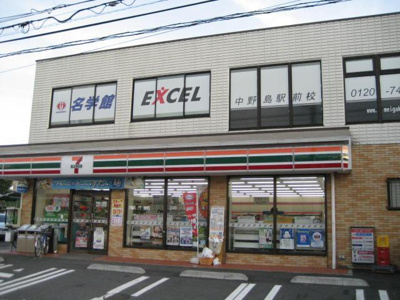 【周辺】 | エル・アールＡＳＡＹＡ | セブンイレブン川崎中野島店まで426ｍ