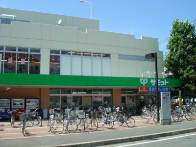 【周辺】 | エル・アールＡＳＡＹＡ | サミット（スーパー）まで480ｍ