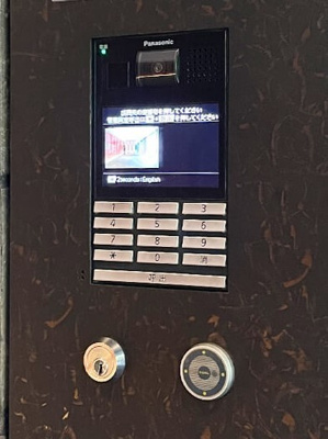 セキュリティ設備