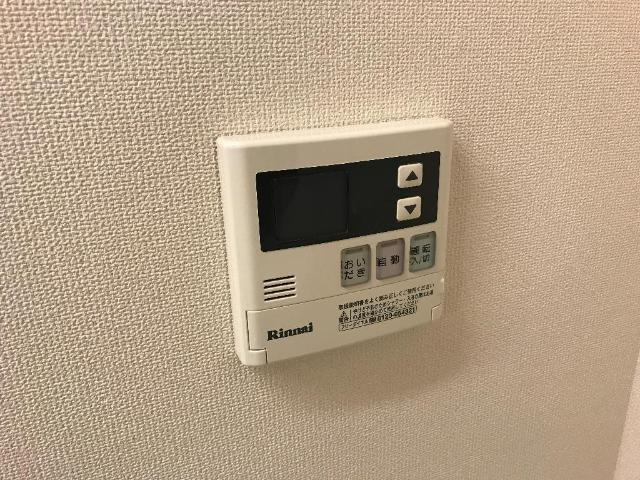 Ａｂｂｅｙ　Ｒｏａｄ　Ⅱの設備|給湯