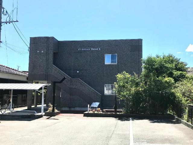 Ａｂｂｅｙ　Ｒｏａｄ　Ⅱの外観|外観写真（昼）