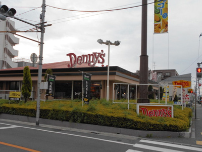 デニーズ高井戸店まで650ｍ