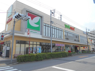 ヨークフーズ練馬平和台店まで700ｍ