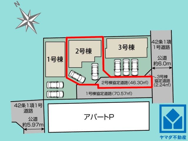 栗東市大橋４丁目　1期　2号棟の区画図