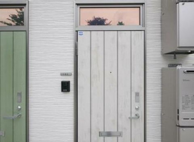 【その他】 | グランビュール八木山本町