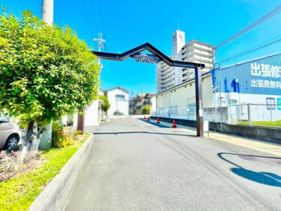 【その他】 | グラン・ドムール北野田 | 2025年9月リフォーム済！キレイなお家ですぐに新生活スタート出来ますね！