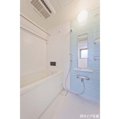【浴室】 | ププレMIYA八丁堀