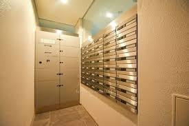 【その他共用部分】 | レジディア芝大門２