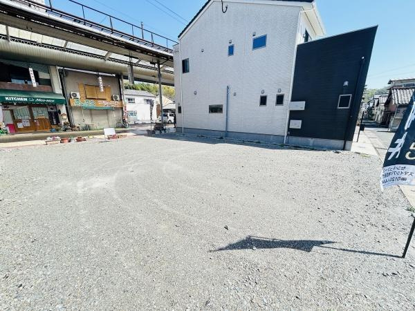 【その他】