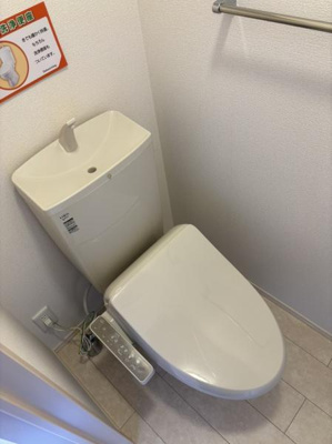 【トイレ】 | ロータス草加2