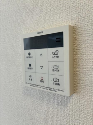 【設備】 | ロータス草加2