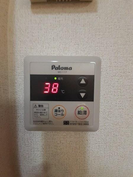 ラ　メゾン　プロスペリテ２の設備