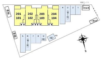 【駐車場】 | ラフレシール