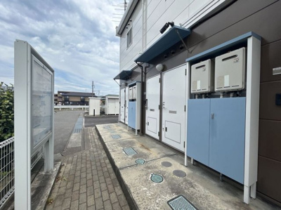 【その他】 | レオパレスサニーヒル長谷川