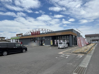 【周辺】 | レオパレスサニーヒル長谷川