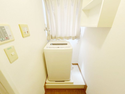 【その他】 | レオパレスサニーヒル長谷川