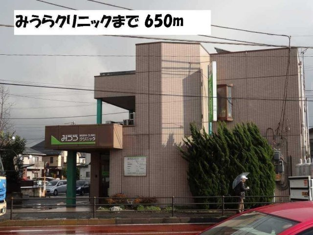 ウィステリアタウンＡの周辺|みうらクリニックまで650m