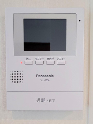 【その他】 | 海 kai 清水１丁目 | その他の設備