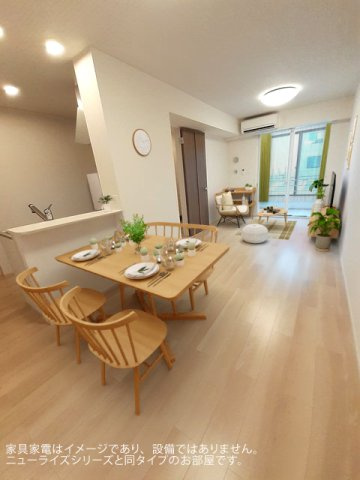 ボヌール　ボアの居間・リビング