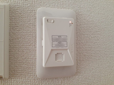 【設備】 | グラースクローⅡ