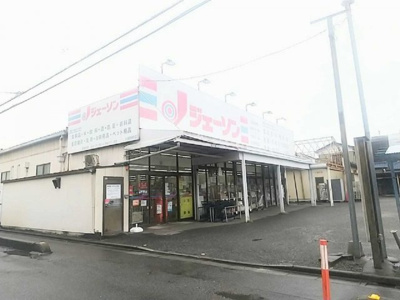 【周辺】 | レオパレスクレスト川越