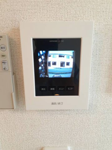 哲学の道　Ｃのセキュリティ