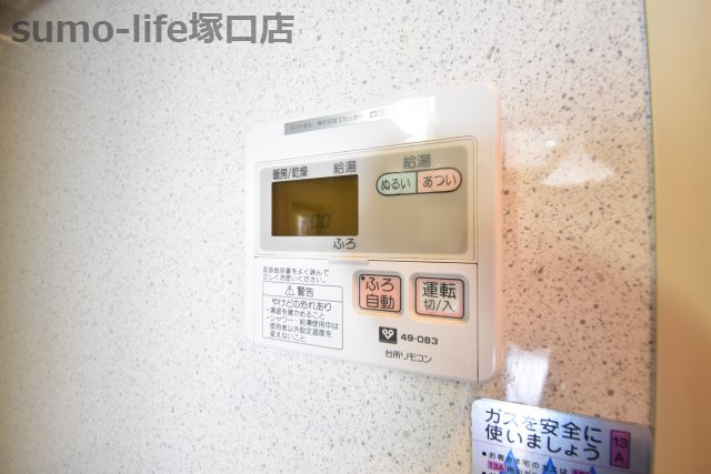 礎の設備