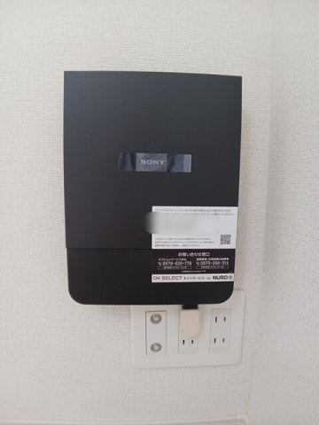 グリーンハウスＫ・Ｔ　ⅢＣの設備