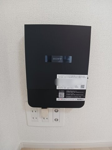 アルバータの設備