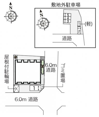 レオネクスト松橋のその他