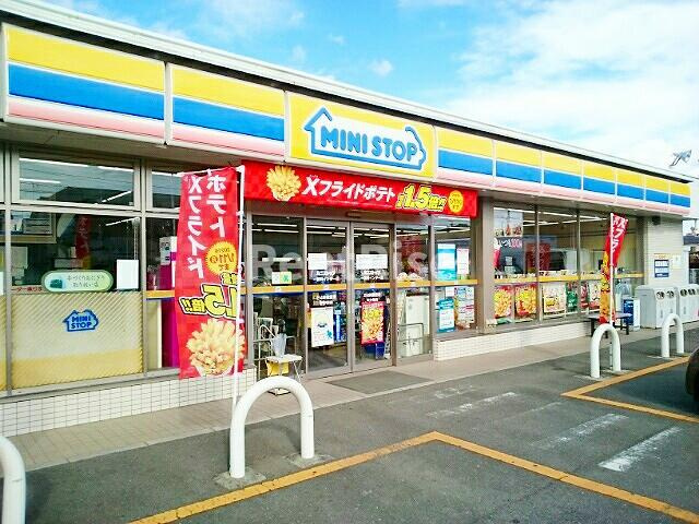 ハルモニアの庭|その他