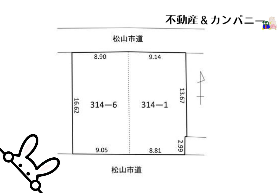 松山市枝松３丁目の売地の土地図