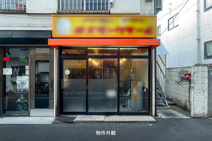 桂荘　４号室の画像