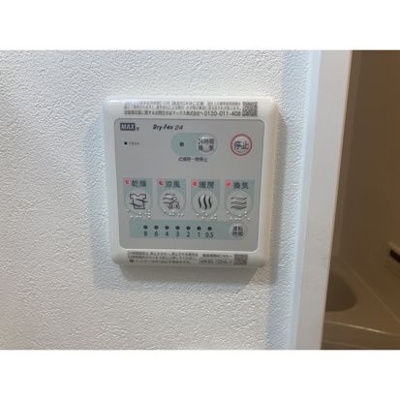 【設備】 | MQuarto鶴瀬