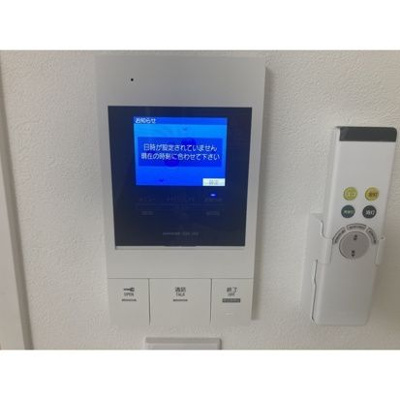 【設備】 | MQuarto鶴瀬