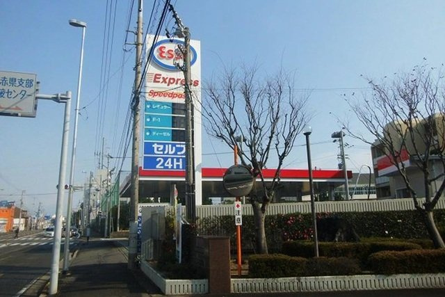 エルハーベン加茂宮Ｃの周辺|ガソリンスタンドまで750m