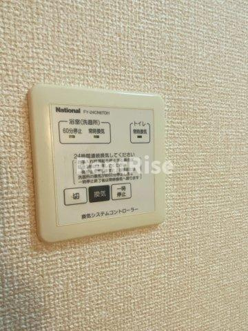 ブルームコートⅡのその他|その他部屋・スペース