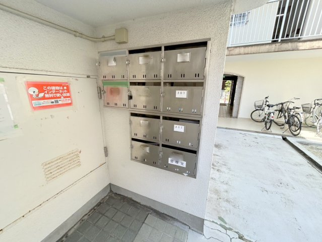 グランドコーポラス新大阪のその他共用部分